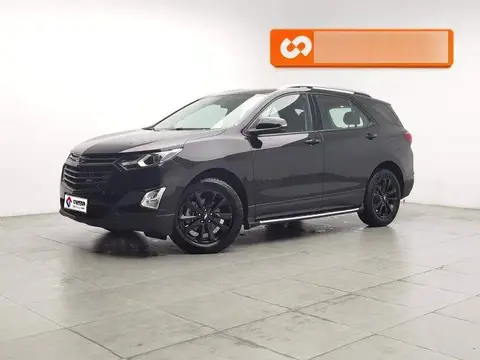 Explorer 2018 RS 550T Automatic 4WD Extension Edition