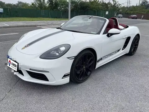 Porsche 718 2023 Boxster Style Edition 2.0T
