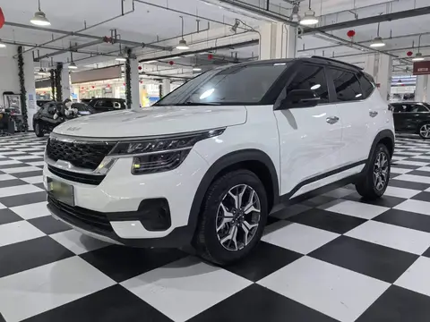 KX3 Aopao 2021 1.5L CVT Trend Edition