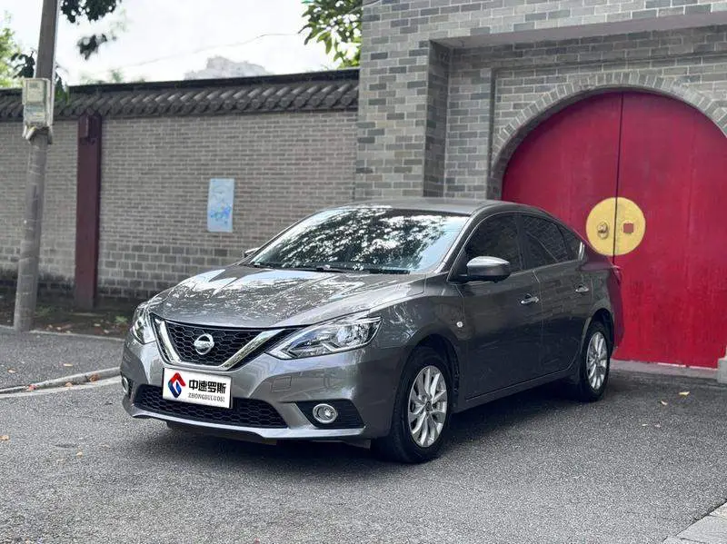 Sylphy 2022 Classic 1.6XL CVT Luxury Edition