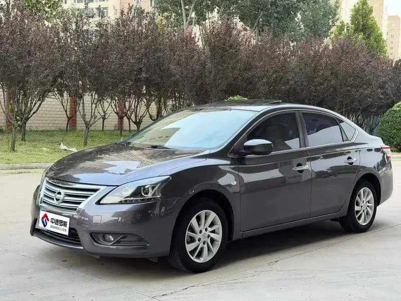 Sylphy 2014 1.6XV CVT Premium Edition