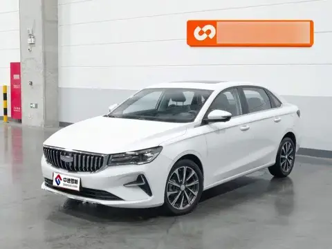 Dihao 2025 4th Generation 1.5L CVT Premium Edition