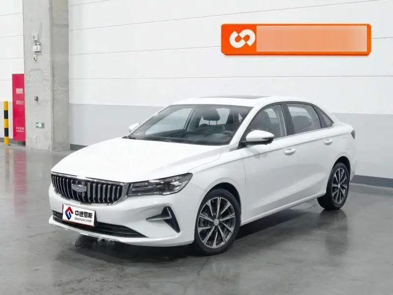 Dihao 2025 4th Generation 1.5L CVT Premium Edition