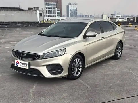 Binrui 2019 200T DCT Binchi Edition