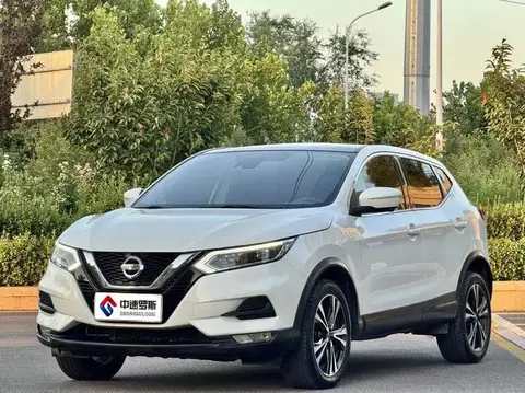 Qashqai 2019 2.0L CVT Deluxe Edition