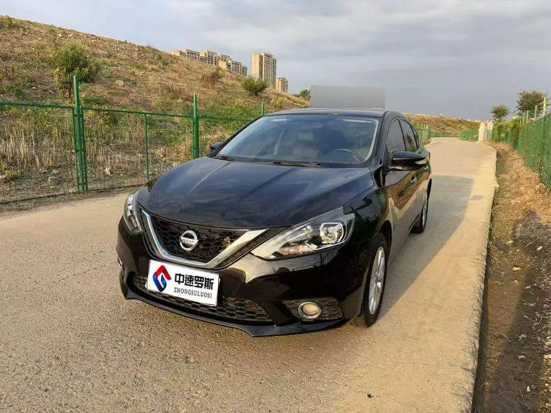 Sylphy 2019 1.6XV CVT Intelligent Link Premium Edition National VI