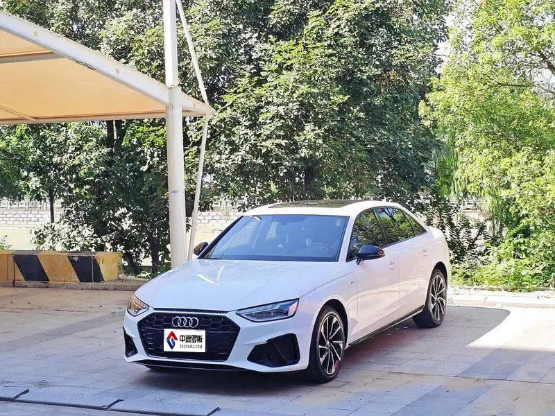 Audi A4L 2023 40 TFSI Luxury Dynamic Edition