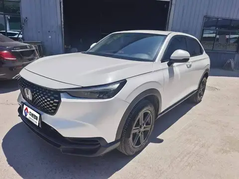 Honda XR-V 2023 1.5L CVT Hot Edition