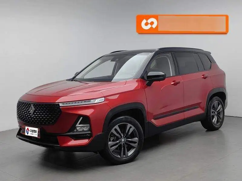 Baojun RS-5 2020 300T CVT Smart Flagship