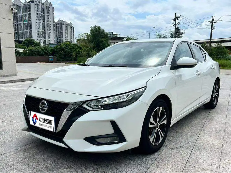 Sylphy 2021 1.6L XL CVT Enjoy Edition