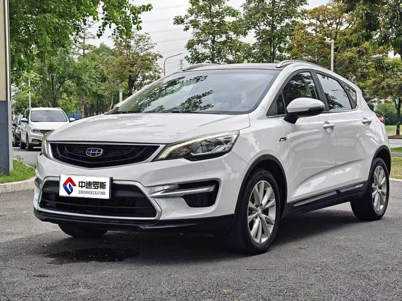 Emgrand GS 2017 Sports Edition 1.3T Automatic Intelligent Connection