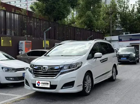 Elysion 2016 2.4L Classic Edition