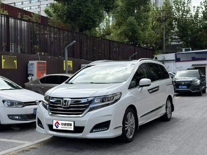 Elysion 2016 2.4L Classic Edition