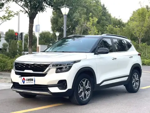 KX3 Aopao 2021 1.5L CVT Trend Edition