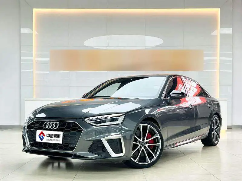 Audi A4L 2020 45 TFSI quattro Dynamic Edition