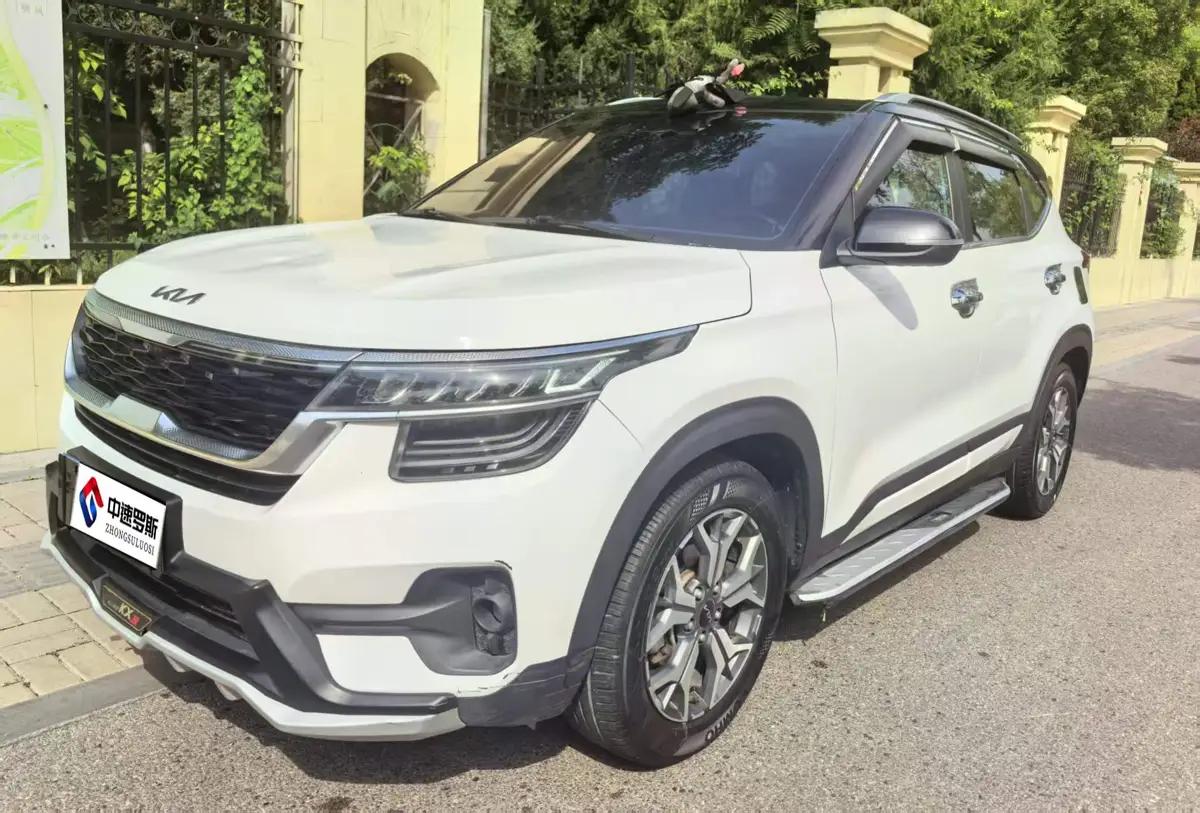 KX3 Aopao 2021 1.5L CVT Trend Edition