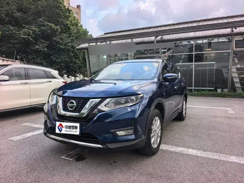 X-Trail 2017 2.0L CVT Smart Edition 2WD