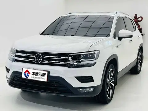Tharu 2022 280TSI 2WD Luxury Edition