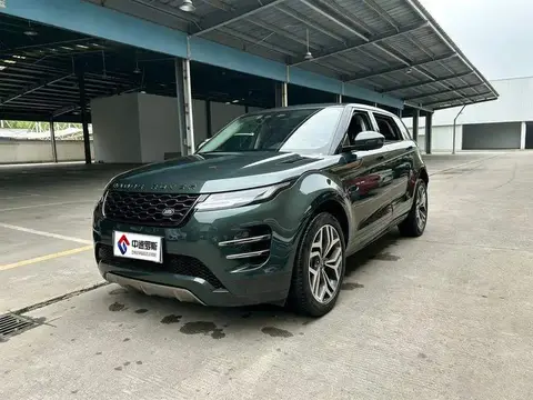 Range Rover Aurora 2022 Aurora L 249PS R-Dynamic Luxury Edition