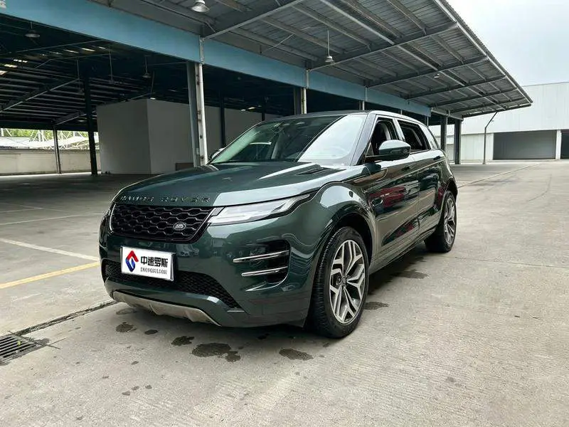 Range Rover Aurora 2022 Aurora L 249PS R-Dynamic Luxury Edition