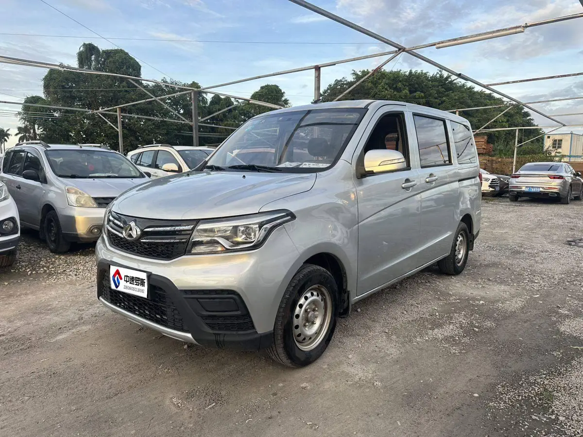 Ounuo S 2017 1.5L Jinouno basic model