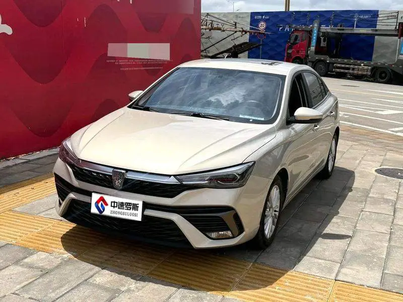 Roewe i5 2021 1.5L CVT Diamond Edition
