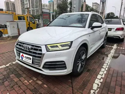 Audi Q5L 2018 40 TFSI Honor Fashionable National V