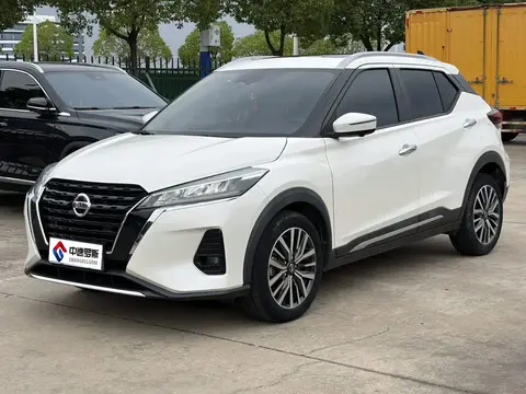 Kicks 2022 1.5L CVT XV Luxury Edition