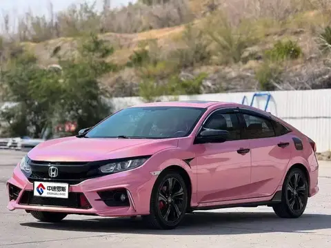 Civic 2019 220TURBO CVT Fuel Edition National VI