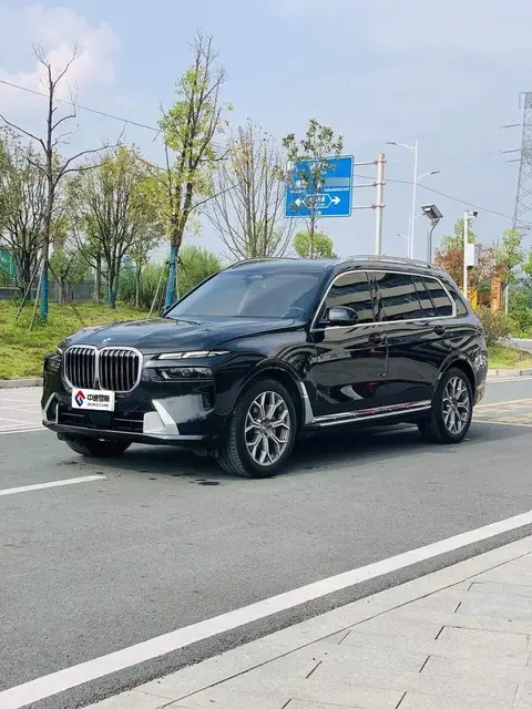 BMW X7 2023 xDrive40i Leading Luxury Package