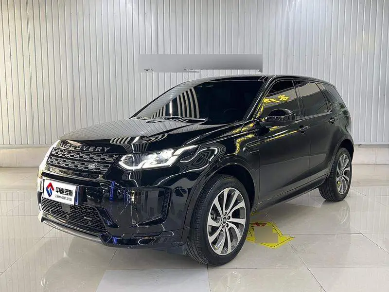 Discovery Sport 2022 249PS R-Dynamic S Performance Edition 5-seater