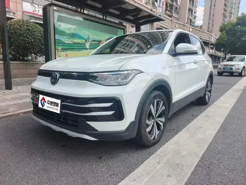 Tharu 2025 New 1.5L Sharp Edition
