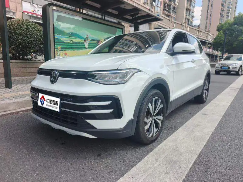 Tharu 2025 New 1.5L Sharp Edition