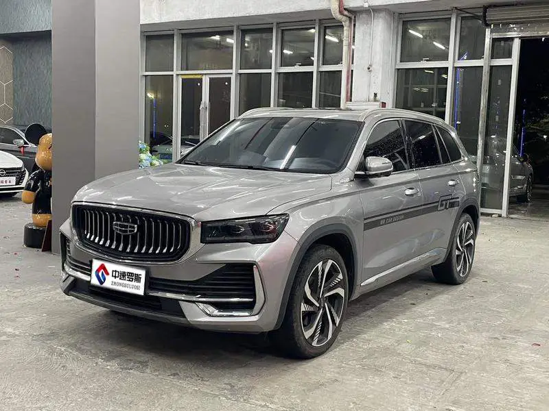 Xingyue L 2023 2.0TD High Power Automatic 2WD Flagship Model