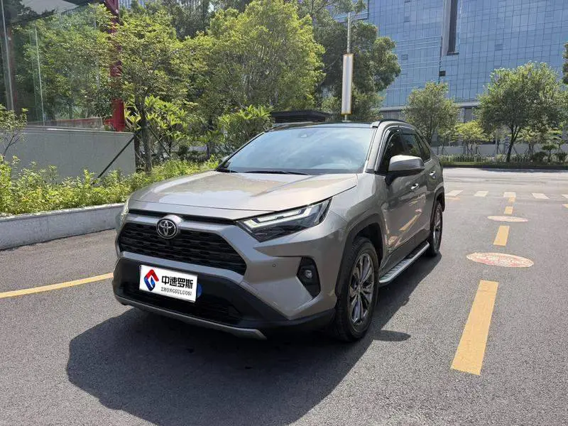 RAV4 Rongfang 2023 2.0L CVT 2WD Fashion Plus Edition