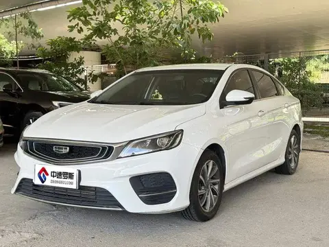 Binrui 2019 200T DCT Binchi Edition
