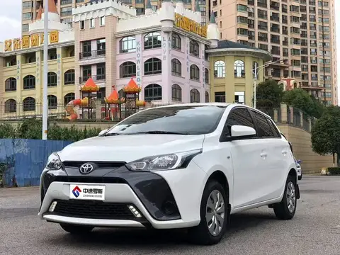 YARiS L 2020 1.5L CVT Leading Edition