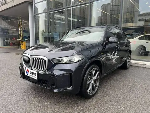 BMW X5 2025 xTracción 30Li M Sport Night Package