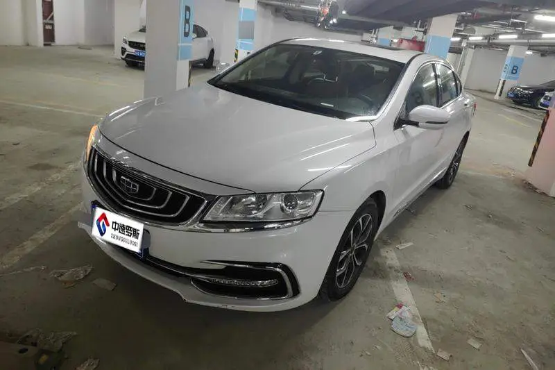 Borui 2017 2.4L Elegant Edition