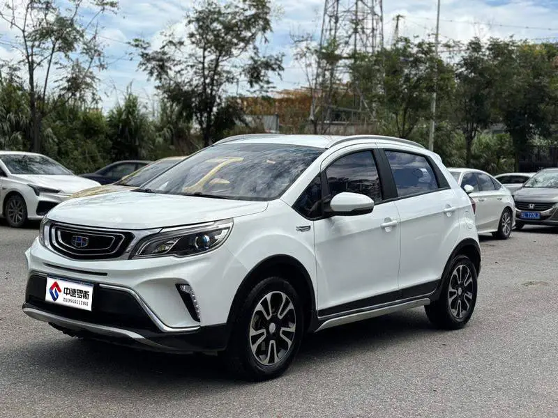 Vision X3 2017 1.5L Manual Elite