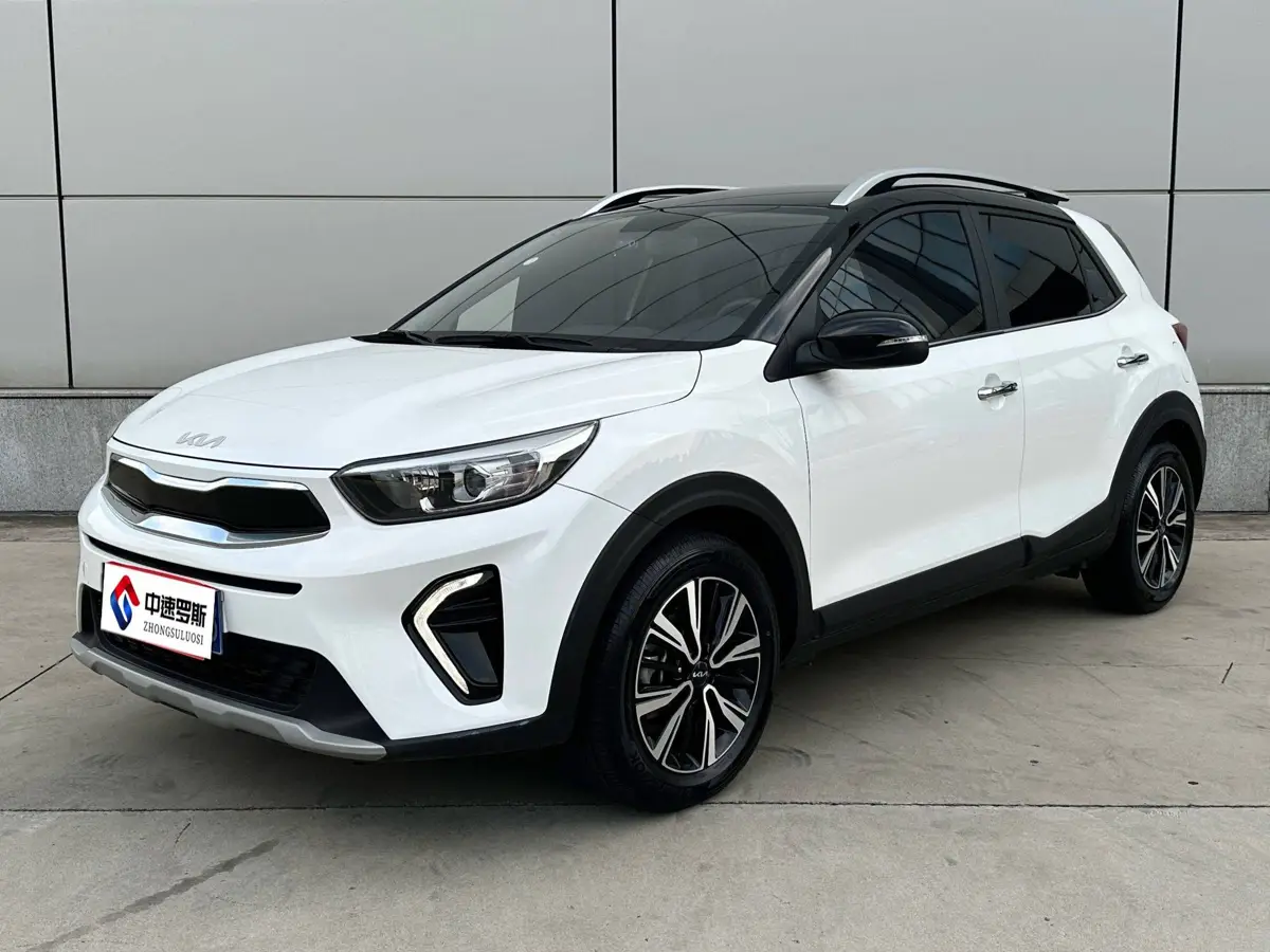 Yipao 2021 1.4L CVT Fun Edition