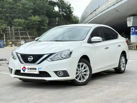 Sylphy 2016 1.6XL CVT Premium Edition