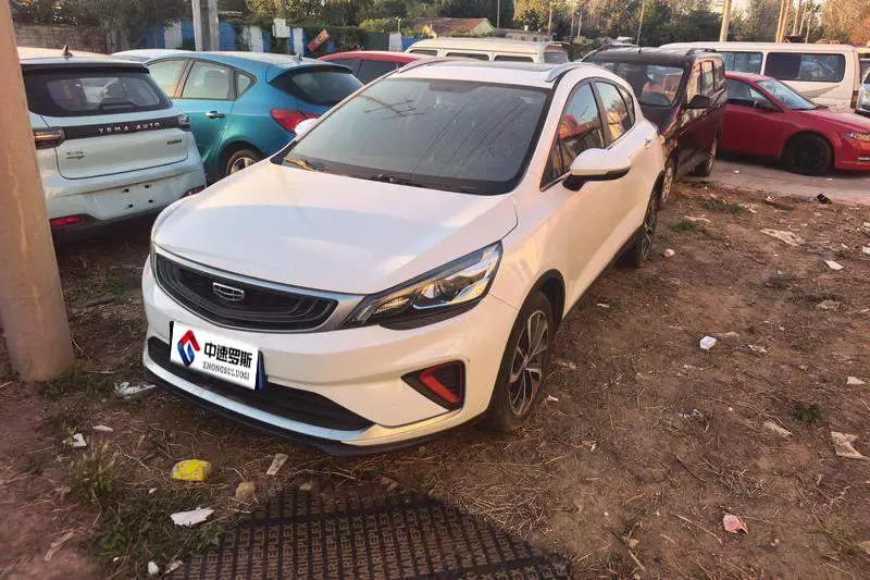 Emgrand GS 2020 1.4T CVT Elegant
