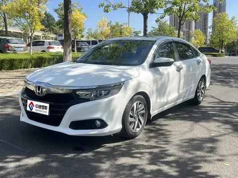Lingpai 2019 180Turbo CVT Luxury Edition National VI