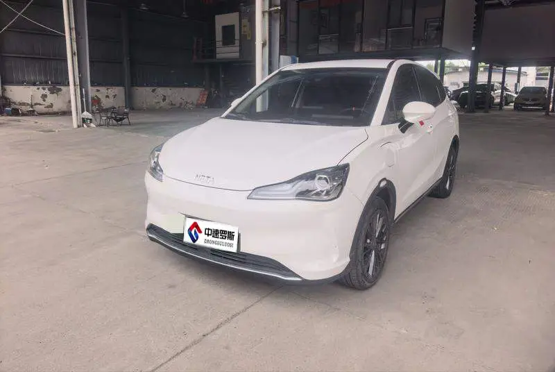 Nezha V 2022 Pro Industry Customized Edition