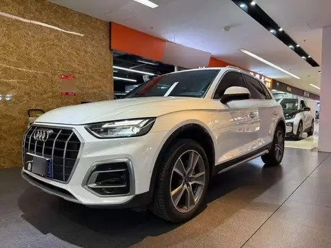 Audi Q5L 2022 Modèle 45T Luxury Elegant Modèle