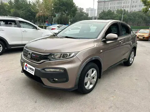 Honda XR-V 2015 1.5L LXi CVT Classic Edition