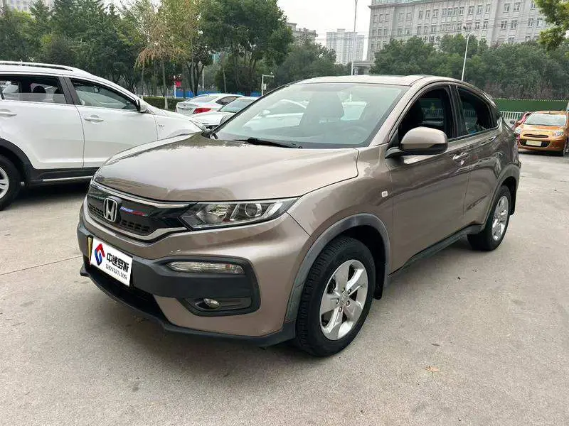Honda XR-V 2015 1.5L LXi CVT Classic Edition
