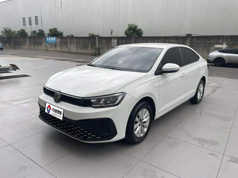 Lavida 2023 New 1.5L Automatic New Elegant Edition