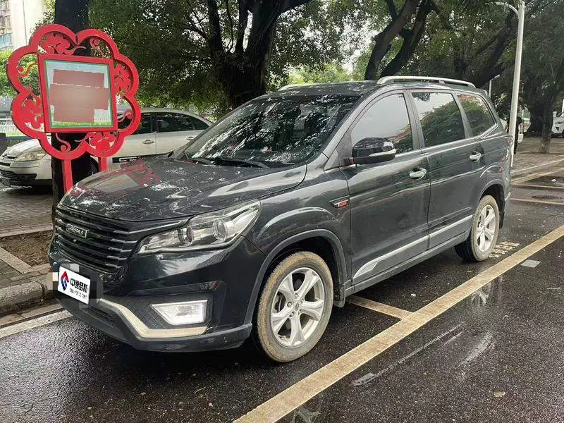 Bisu T5 2017 1.5T Manual Premium